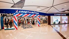 Чем отличается Спортмастер PRO от обычного Спортмастера в Аврора