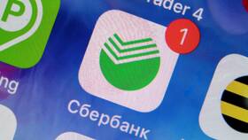 Что дает сберегательный счет в Сбербанке в Аврора