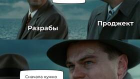 Что используют тестировщики в своей работе в Аврора