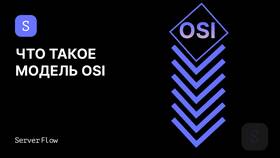 Что такое срочный вклад: особенности и условия в Аврора