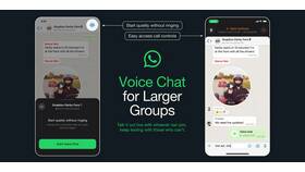 Что значит отвязать аккаунт в WhatsApp в Аврора
