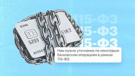 Доллары в банке: что делать и как распорядиться в Аврора