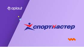 График работы магазинов Спортмастер в Аврора