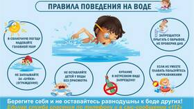 Идем на комиссию КДН: что там будет в Аврора