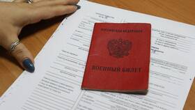 Из чего складывается военная пенсия в Аврора