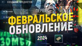 Как играть в кости через Grand Mobile в Аврора
