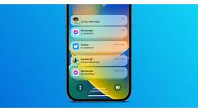 Как изменить настройки уведомлений для приложений на iPhone в Аврора