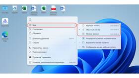 Как изменить размер экрана на телефоне в Аврора