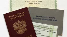 Как оформить дубликат карты Сбербанка на супругу в Аврора