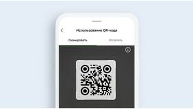 Как оплатить квитанцию по реквизитам в Сбербанке в Аврора