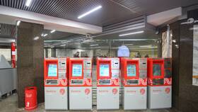 Как оплатить проезд в метро картой 