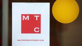 Как определить номер МТС в Аврора