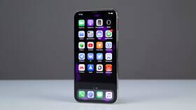 Как отключить уведомления на iPhone 13 в Аврора