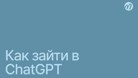 Как открыть банковский счет: пошаговое руководство в Аврора