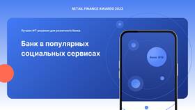 Как отменить платеж в ВТБ в Аврора