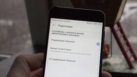 Как перенести контакты с кнопочного телефона в Аврора