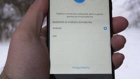 Как перенести приложения с одного Samsung на другой в Аврора