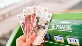 Как полностью погасить кредитную карту Сбербанка в Аврора