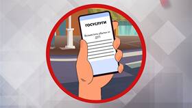 Как получить выплату после ДТП в Аврора