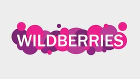Как получить заказ с Wildberries без кода в Аврора