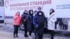 Как позвонить в районный Пенсионный фонд в Аврора