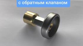 Как правильно заправлять газовый баллон на АЗС в Аврора