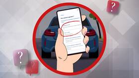 Как снять регистрацию на Госуслугах в Аврора