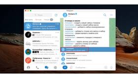 Как создать набор стикеров для Telegram в Аврора