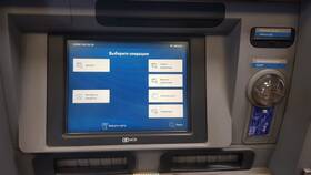 Как узнать готовность карты ВТБ в Аврора