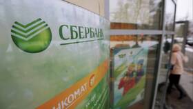 Какие услуги отменил Сбербанк в Аврора