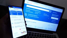 Почему Госуслуги выдает ошибку «Неизвестное серверу» в Аврора
