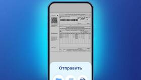 Почему не получается зайти в ВТБ Банк Онлайн в Аврора