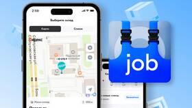Почему не работает приложение Ozon Банка сегодня в Аврора