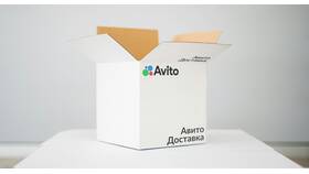 Почему продавцы на Авито не отправляют товары доставкой в Аврора