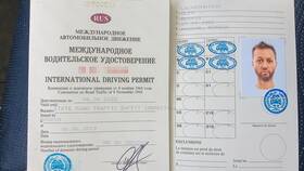 Почему водительские права не отображаются в Госуслугах в Аврора
