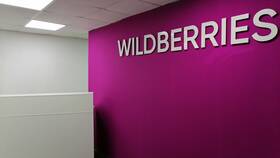 Почему Wildberries ввел платную доставку в пункты выдачи в Аврора