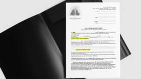 Почему заблокировали Авито и что делать в Аврора