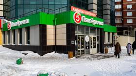 Сколько в городе магазинов 