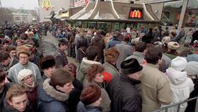 Сколько времени нужно, чтобы дойти до McDonald's в Аврора