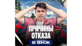 Справка о факте задержания: что это и зачем нужна в Аврора