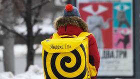 Яндекс Еда доставка: что это такое в Аврора