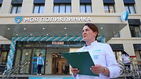 Зачем клинике требуется СНИЛС пациента в Аврора