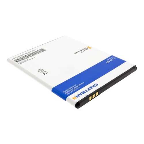 Аккумулятор AB2200AWML для Philips Xenium W3500 (C1.02.507) в Аврора