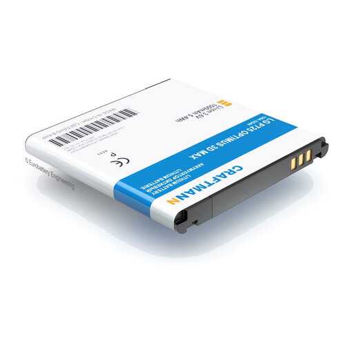 Аккумулятор BL-48LN для LG P725 Optimus 3D Max, LG P720 Optimus 3D Max (C1.02.257) в Аврора