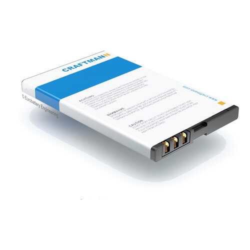 Аккумулятор BL-4U для Nokia 8800 Arte, C6-03 и ряда других моделей Nokia (C1.01.376) в Аврора