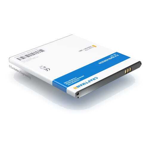 Аккумулятор BL4251 для Fly IQ450 Quattro Horizon 2, Fly IQ450 Horizon (C1.02.343) в Аврора