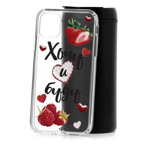Чехол Apple iPhone 11 Kruche Print Ягодный микс в Аврора