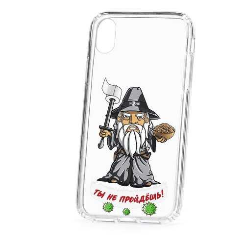 Чехол Apple iPhone XR Kruche Print Вирус не пройдет в Аврора