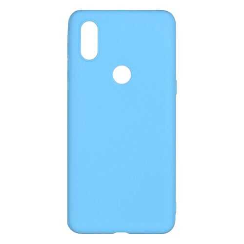 Чехол для Xiaomi Red Mi 6 Pro Blue в Аврора