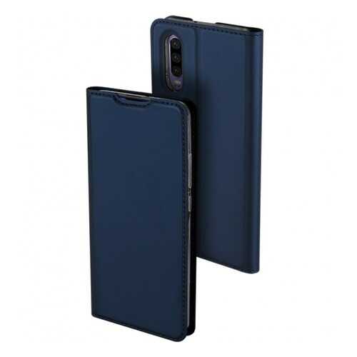 Чехол Dux Ducis для Huawei P30 Blue в Аврора
